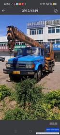 Buy XCMG 8B Used Crane / 2 Buy XCMG 8B Used Crane / 2